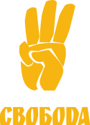 Logo_vert_yellow_